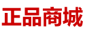 桔桔色商城官网